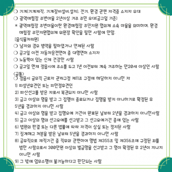 deaddba3bc36a2c4363d737239bb28bc_1651157219_862.png