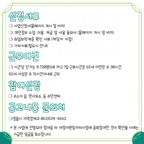 deaddba3bc36a2c4363d737239bb28bc_1651157256_8377.png