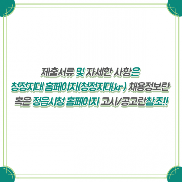 deaddba3bc36a2c4363d737239bb28bc_1651157256_8974.png