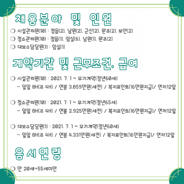 deaddba3bc36a2c4363d737239bb28bc_1651157489_4929.png