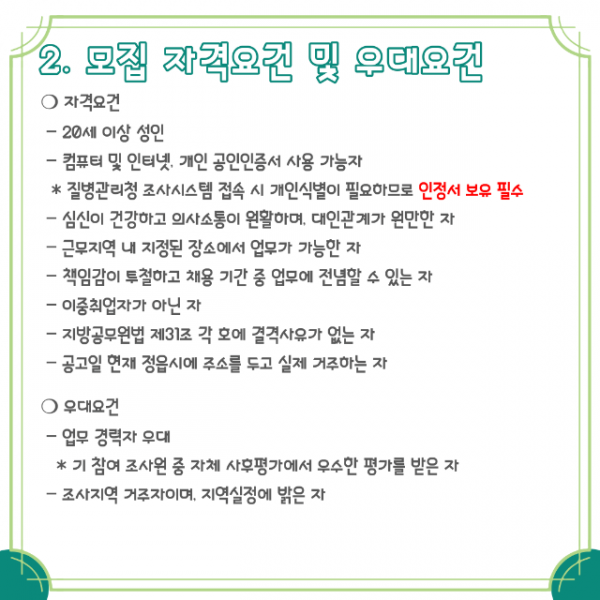 deaddba3bc36a2c4363d737239bb28bc_1651157683_1038.png