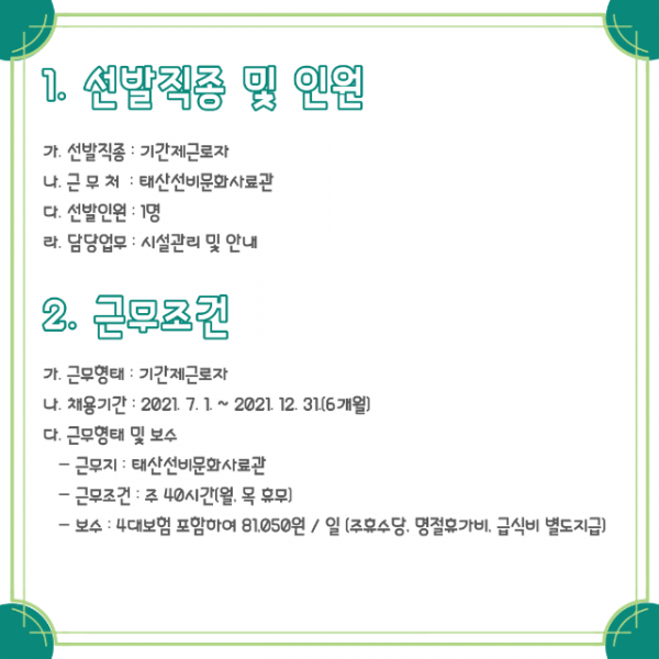 deaddba3bc36a2c4363d737239bb28bc_1651157727_258.png