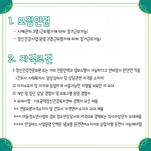 deaddba3bc36a2c4363d737239bb28bc_1651157796_0342.png