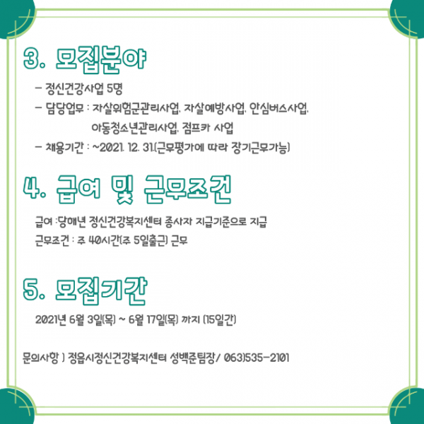 deaddba3bc36a2c4363d737239bb28bc_1651157796_0662.png
