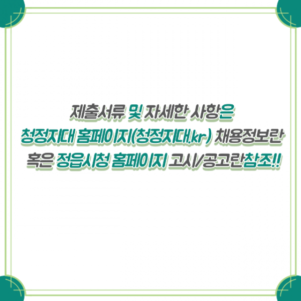 deaddba3bc36a2c4363d737239bb28bc_1651157796_13.png