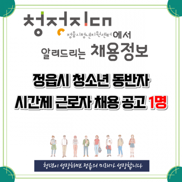deaddba3bc36a2c4363d737239bb28bc_1651158281_6053.png