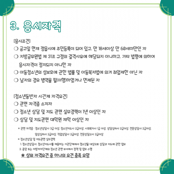 deaddba3bc36a2c4363d737239bb28bc_1651158281_7313.png