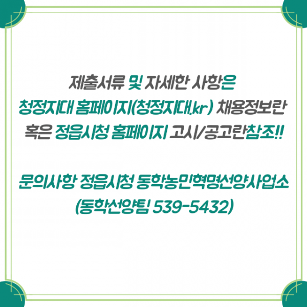 deaddba3bc36a2c4363d737239bb28bc_1651158333_9419.png