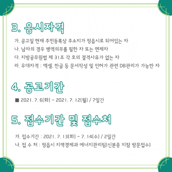 deaddba3bc36a2c4363d737239bb28bc_1651158407_8471.png