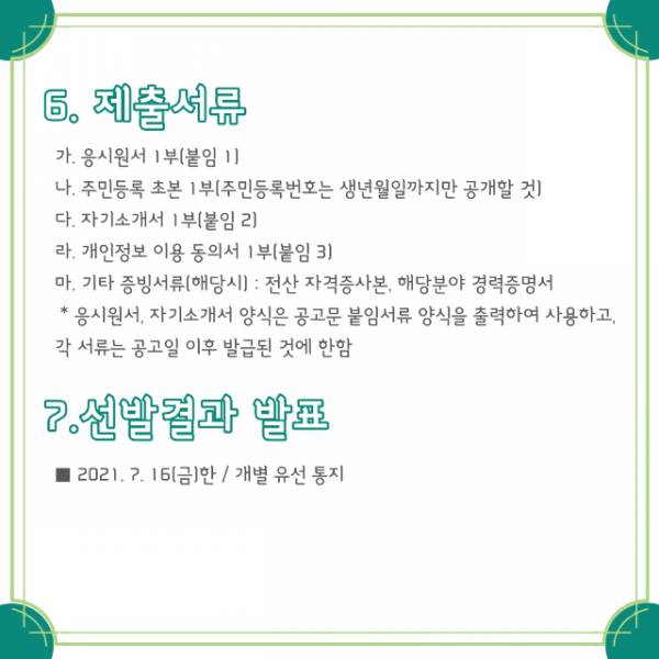 deaddba3bc36a2c4363d737239bb28bc_1651158407_9016.png