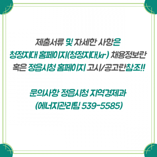 deaddba3bc36a2c4363d737239bb28bc_1651158407_9368.png