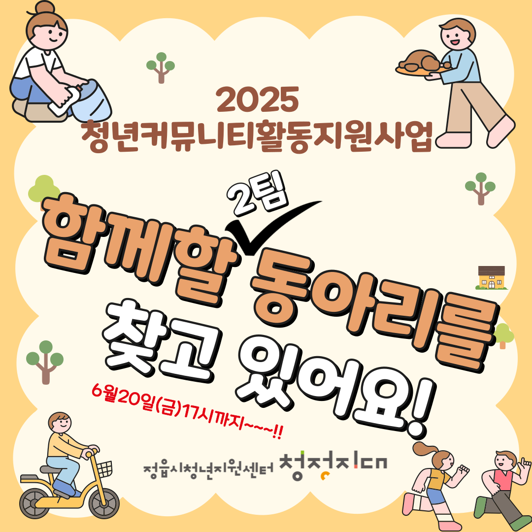 90c9a5046f559babc037d368c97572fe_1750054589_2029.png