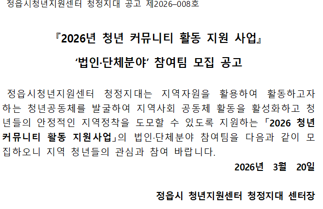 0f3a6c4dbfcefb53dc08da1af10c34cc_1773989667_0885.png 0f3a6c4dbfcefb53dc08da1af10c34cc_1773989667_0885.png