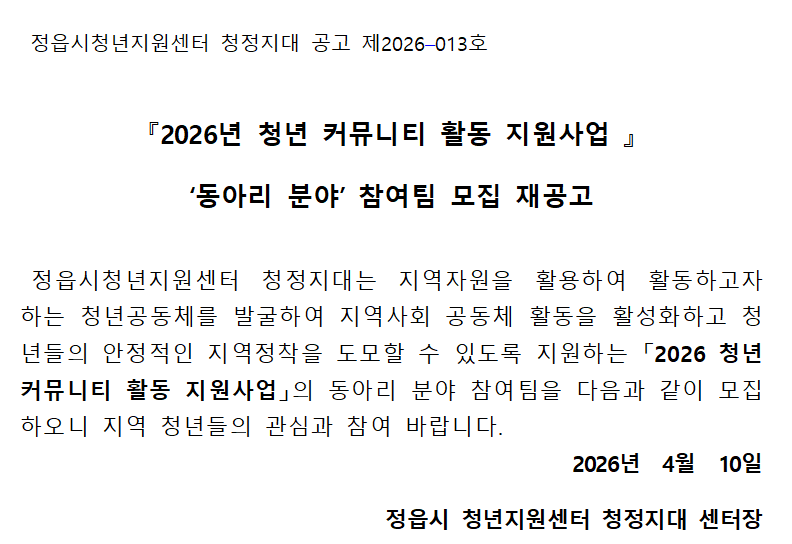 52563226c4214852f813f35277d62782_1775787269_6706.png 52563226c4214852f813f35277d62782_1775787269_6706.png