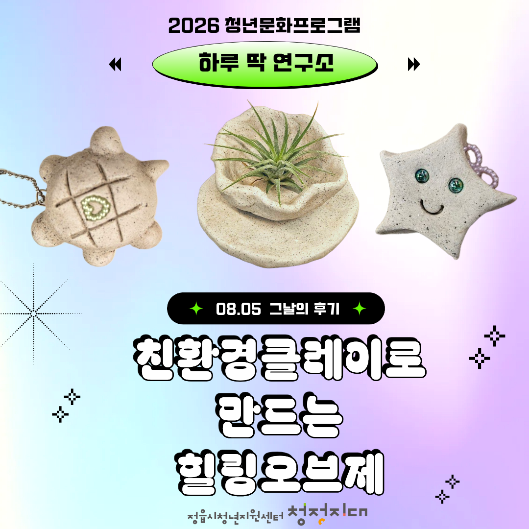 712f5b222356ff9bf2f24e1e1486ff76_1785982830_7043.png 712f5b222356ff9bf2f24e1e1486ff76_1785982830_7043.png