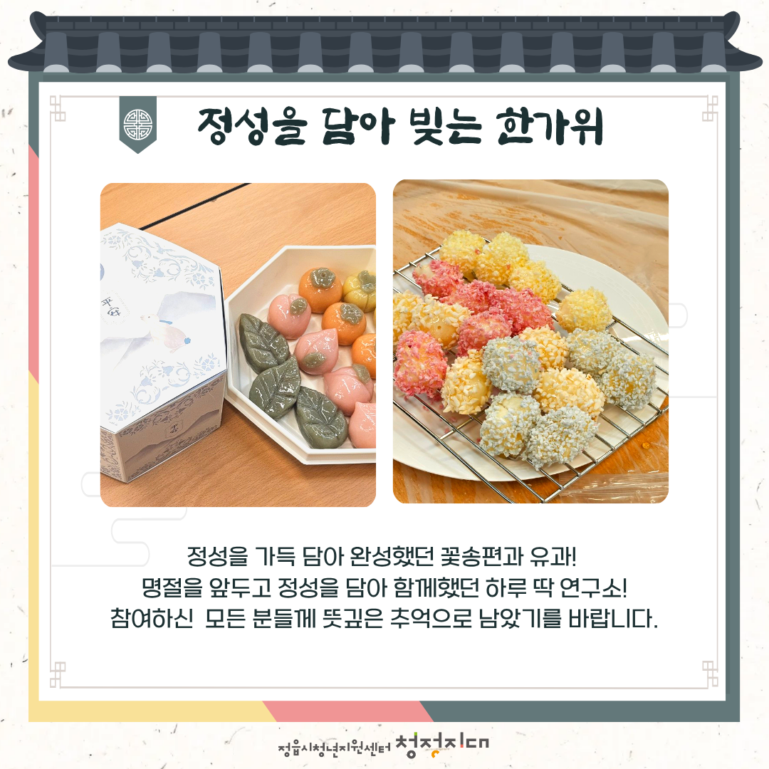 984f001cbe91aaf7384017f7a37ce2e9_1790568831_8597.png