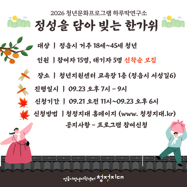 365d6c3a47f8e82847cc4c113dbc6e42_1789954290_1719.png