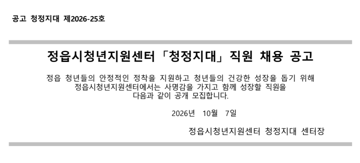 52e4c1e18ccfbf68d2e25d5adb20b3be_1791335565_0641.png 52e4c1e18ccfbf68d2e25d5adb20b3be_1791335565_0641.png