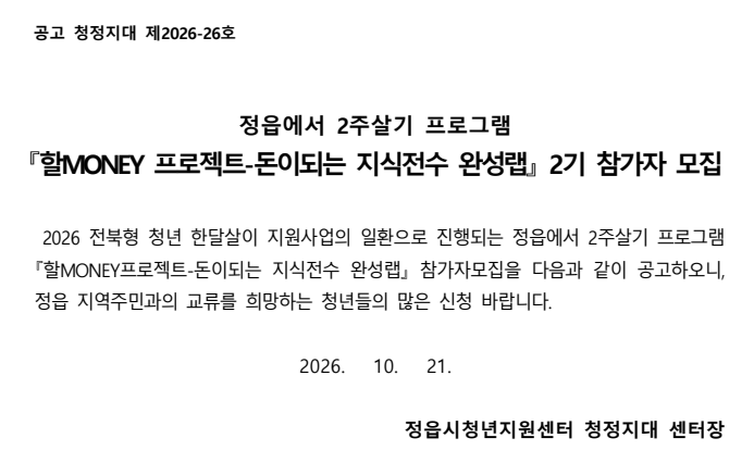 e608218c49353909e8a6f5f8e4f06e50_1792543325_3094.png e608218c49353909e8a6f5f8e4f06e50_1792543325_3094.png