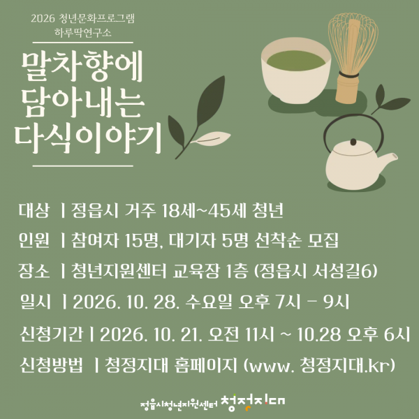b4fca41ef2bb49177fd74c967194c926_1792555572_9518.png